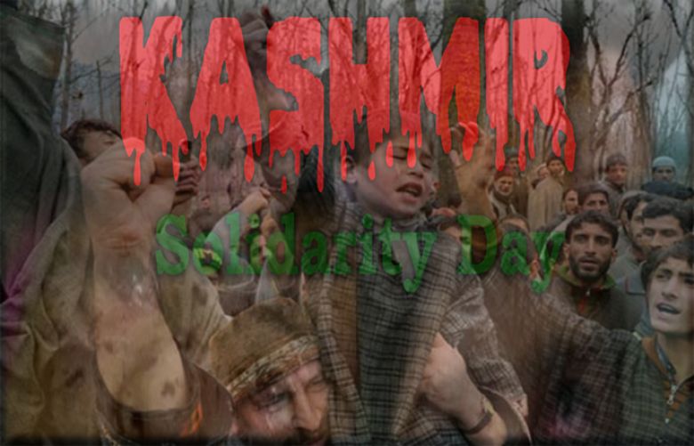 Kashmir Day being observed to express solidarity with Kashmiris today