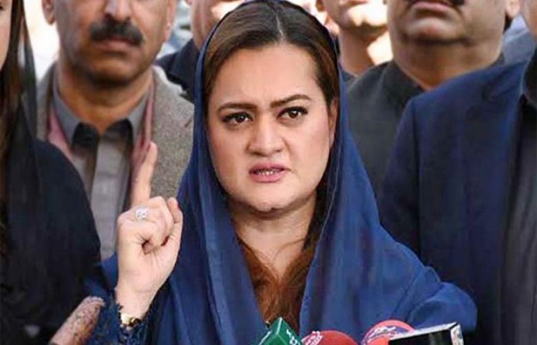 Arrest of Sanaullah in absurd manner is slap on the face of country&#039;s justice system. Marriyum Aurangzeb