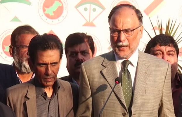 PML-N leader Ahsan Iqbal and Muttahida Qaumi Movement-Pakistan (MQM) convener Khalid Maqbool Siddiqui 