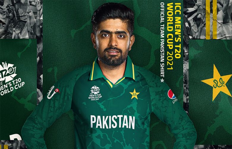 PCB reveals much-awaited official kit