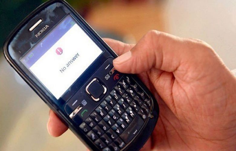 Mobile phone services suspended in Lahore, twin cities and Gujranwala