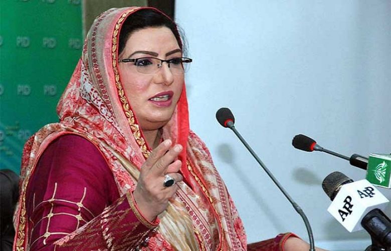 Special Assistant on Information and Broadcasting Dr Firdous Ashiq Awan