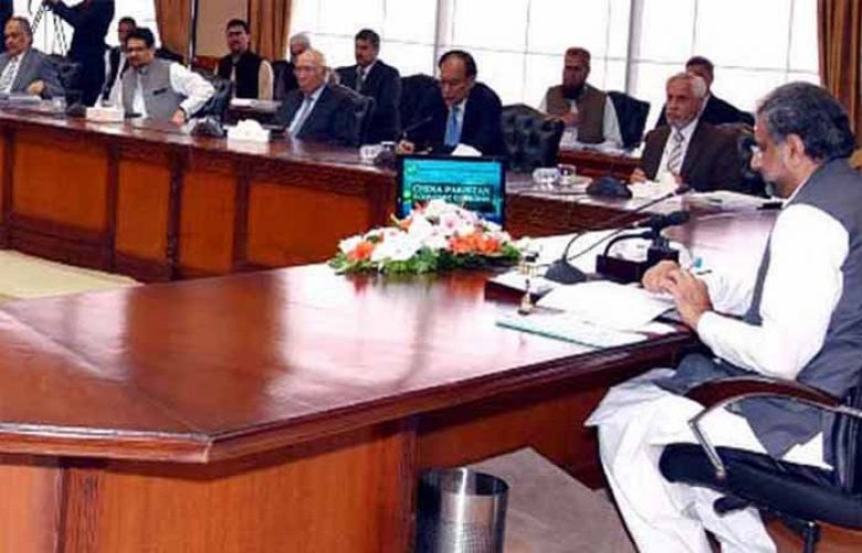 Cabinet Committee approved budget 2018-19