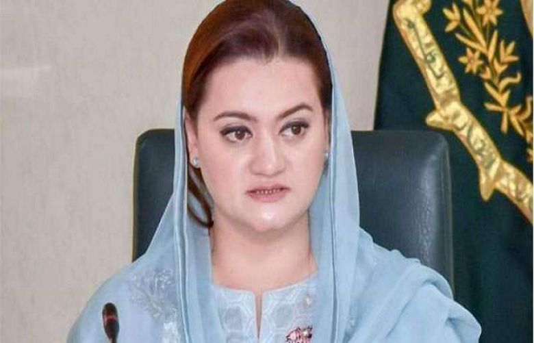 SC Orders to Remove Maryam Aurangzeb from PEMRA Committee