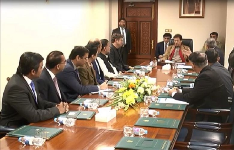 PM Imran underscores government&#039;s commitment to facilitate investors