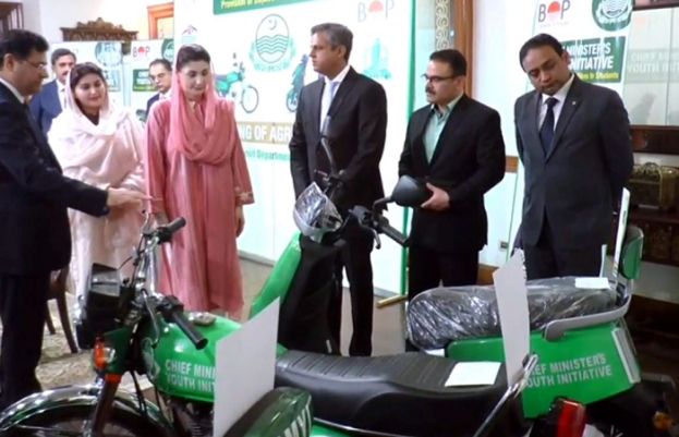 Punjab Govt launches project of providing 20,000 bikes to students
