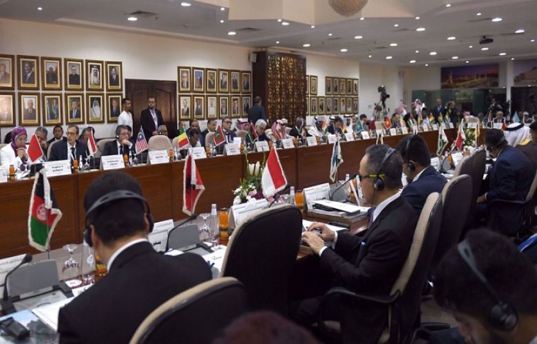 OIC urges UN Security Council to stop Israel annexation plan