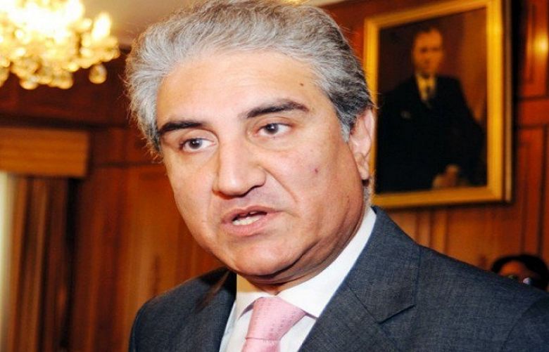 People of Sindh Got Tired From PPP: Qureshi