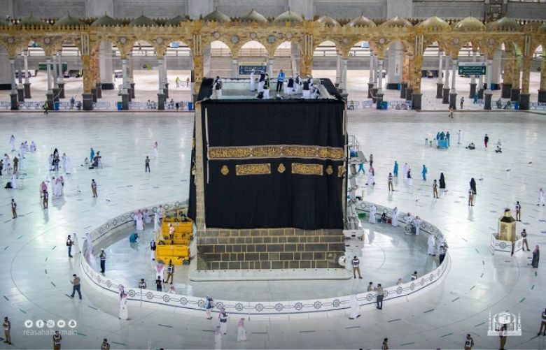 HOLY KAABA ADORNED WITH NEW KISWA IN MAKKAH, SEE VIDEO AND PHOTOS