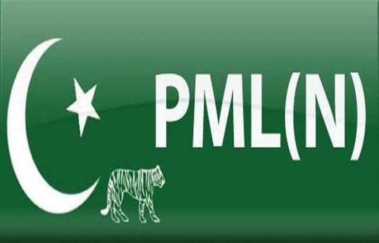  Five PML-N Lawmakers Resign