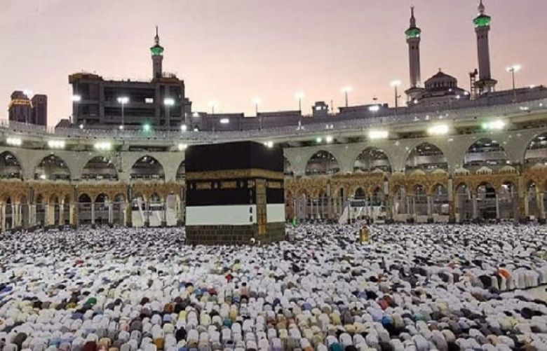 Saudi Arabia on Monday announced it would hold a &quot;very limited&quot; Hajj this year