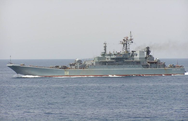 Ukraine claims to have sunk Russian landing ship in drone attack