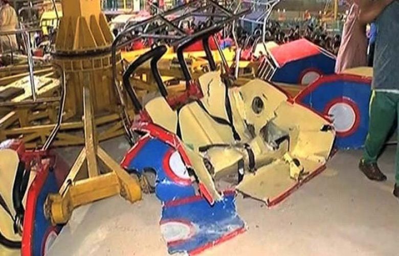 Broken bolt caused Karachi amusement park incident: investigation report