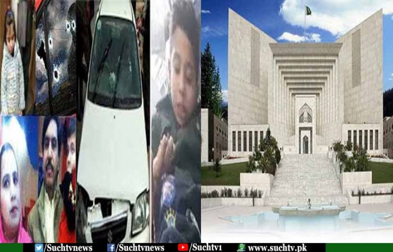 Heirs of Sahiwal incident victims move SC for judicial commission
