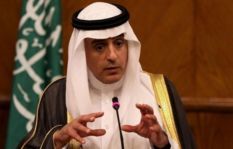 Saudi Foreign Minister, Adel bin Ahmed Al-Jubeir