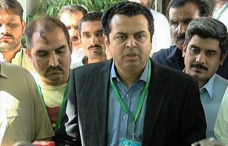 Minister of State for Interior Affairs Tallal Chaudhry