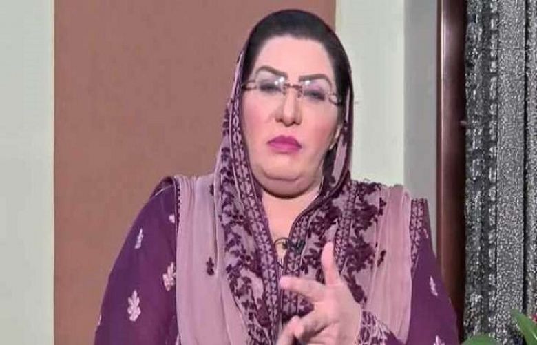 Special Assistant to the Prime Minister on Information Dr. Firdous Ashiq Awan