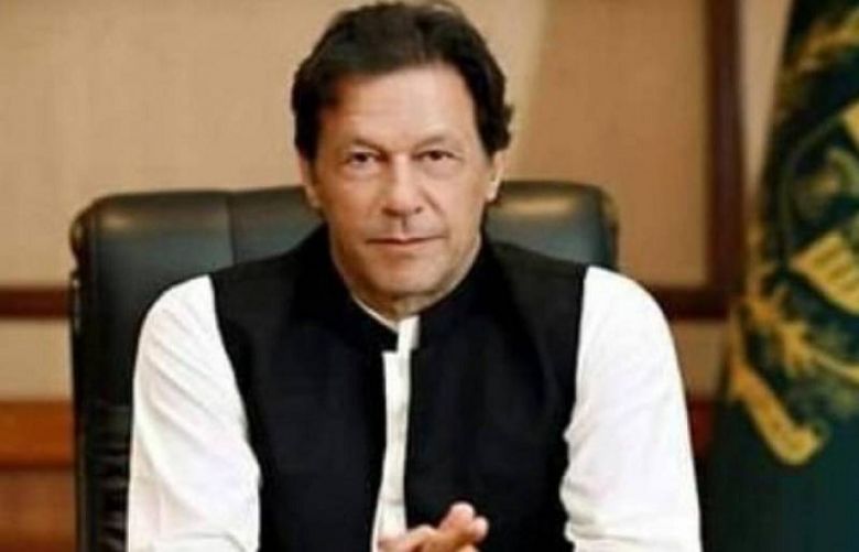 PM to chair federal cabinet session