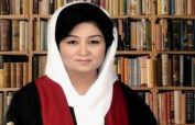 Justice Musarrat Hilali takes oath as first woman chief justice of PHC