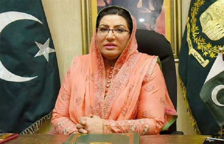 Firdous Ashiq Awan said time is not far when economy will grow fast and people will become prosperous