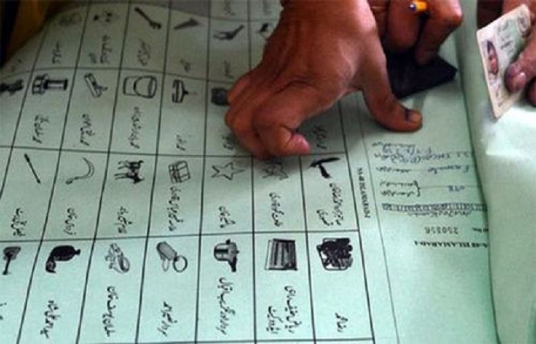 NADRA missing biometric data of over 29,000 NA-120 voters: ECP