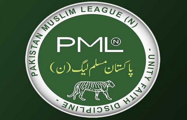 Five candidates of PML-N return party tickets