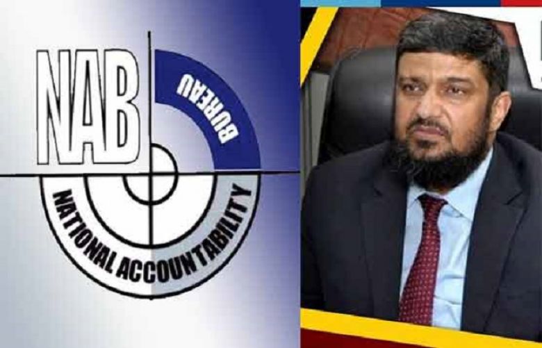 National Accountability Bureau (NAB) Lahore chapter Director General Shahzad Saleem