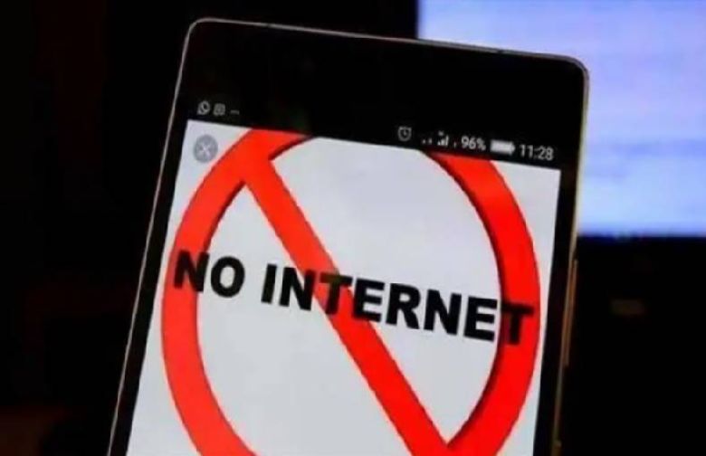 Internet service in Pakistan shall be suspended 