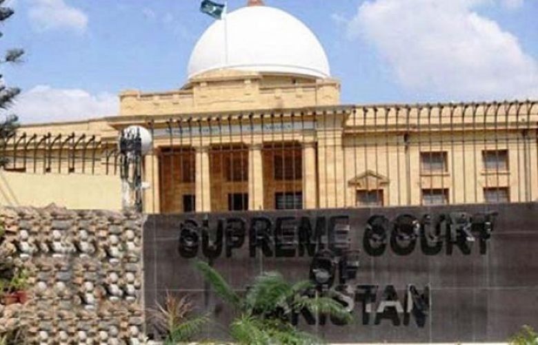 The Supreme Court Karachi registry