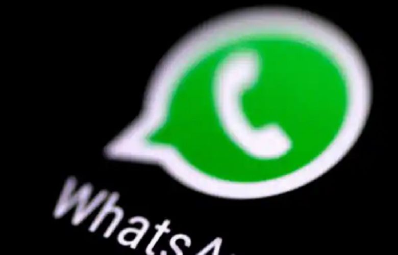 WhatsApp introduces easy feature for online payments