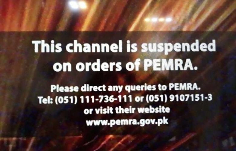News channels go off air after Pemra bans live coverage of Faizabad operation