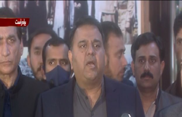 Fawad Chaudhry urges judiciary to take PMLN, Maryam Nawaz