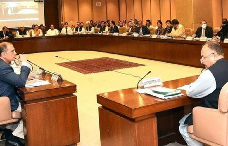 PAC wants to  abolish free electricity for power sector employees