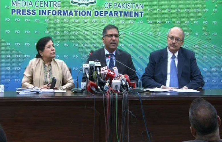 We Have Capability To Generate 28,000MW Electricity: Ministers