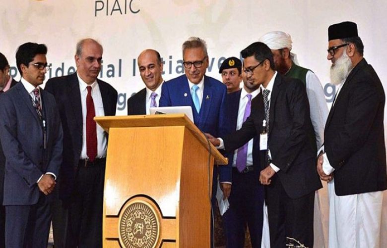President Alvi Launches Artificial Computing Initiative (PIAIC)