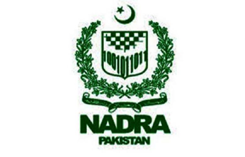 NADRA to issue succession certificates in Sindh