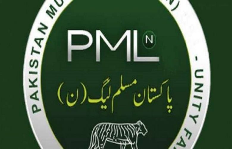 PML-N called an emergency CEC meeting tomorrow
