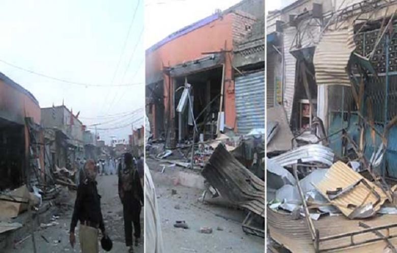 Women shopping centre bombed in Tank