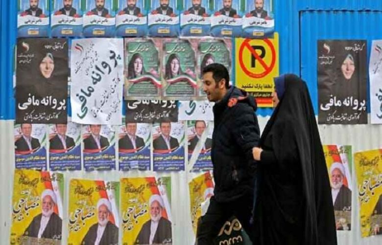 Election HQ bans election ads as of Thursday morning in Iran