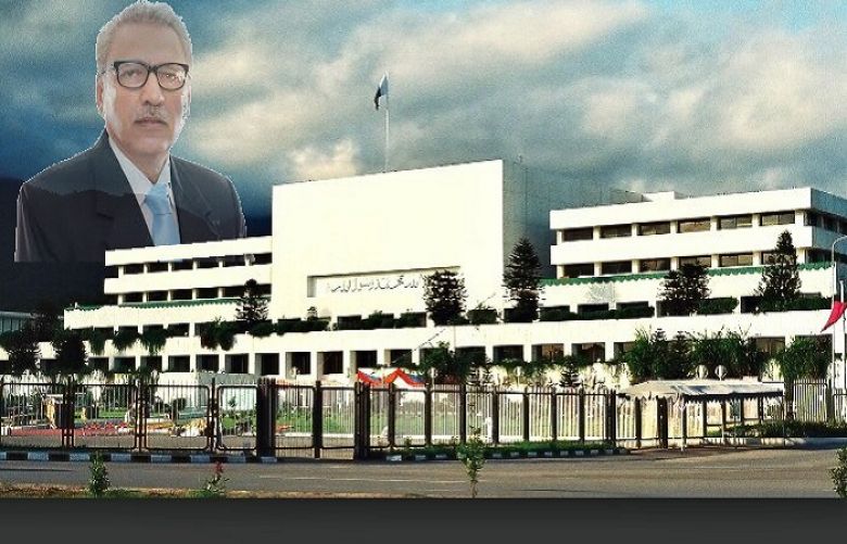 Parliament joint session, NA session rescheduled