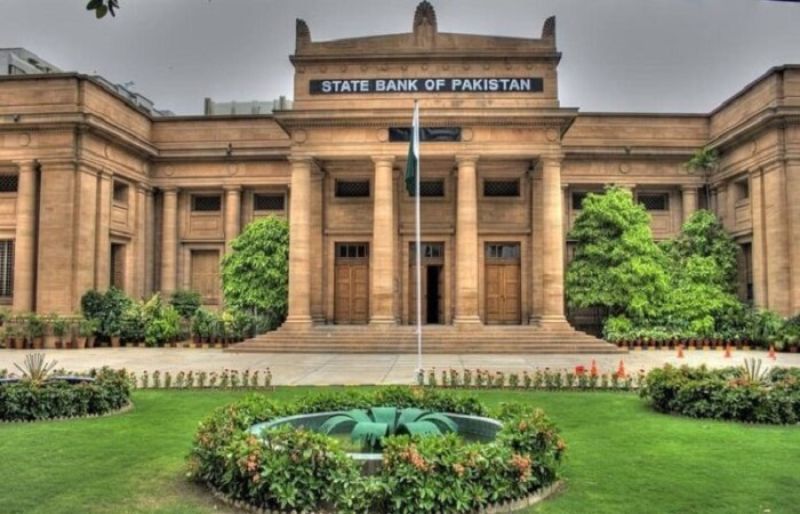 Photo of State Bank keeps policy rate unchanged at 15pc