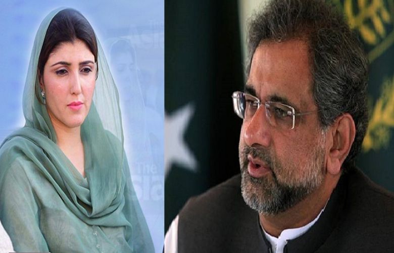 NA 53: Nominations of Former PM Abbasi, Gullali Rejected
