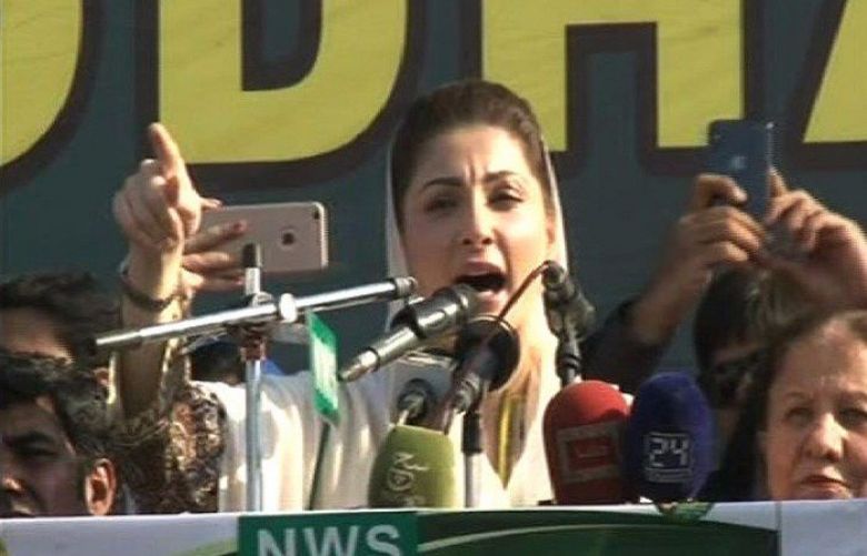 Maryam Nawaz acquires nomination papers for Lahore&#039;s NA-125 seat for 2018 polls