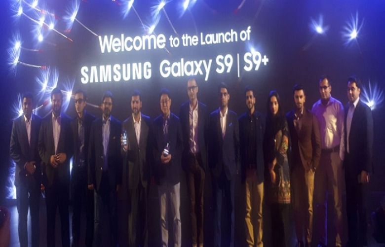 Samsung Galaxy S9 &amp; S9+ launched in Pakistan