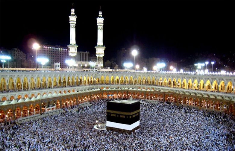 Hajj applications will receive under the government scheme from Monday, February 25