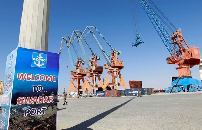 Bank of China to open branch in Gwadar soon