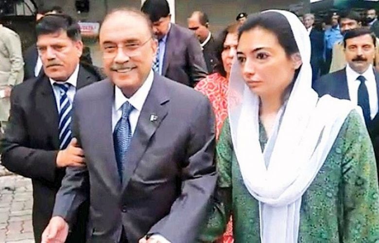 Asif Zardari Appeared before NAB court