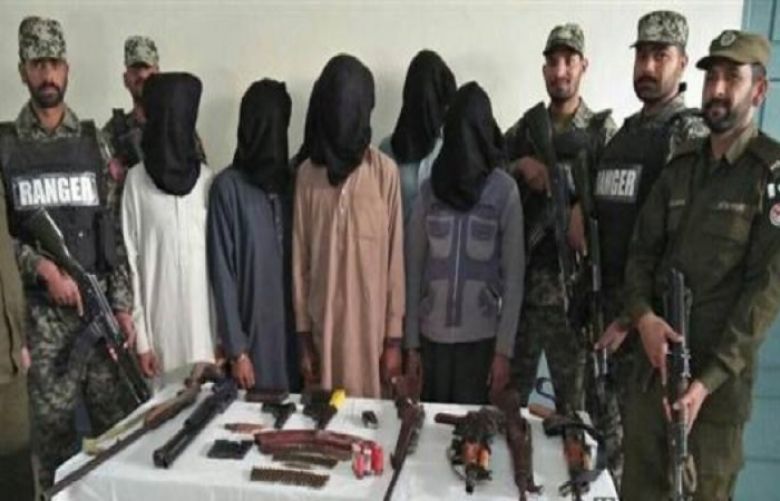 Terrorists Arrested in Police, Rangers Operation