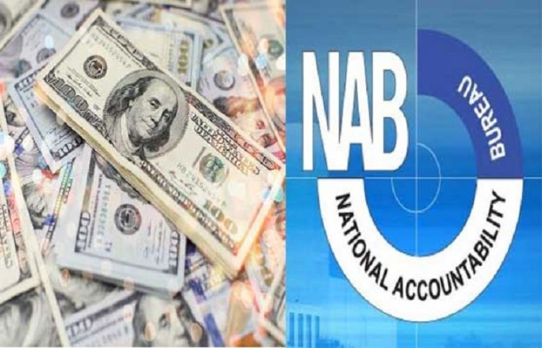 National Accountability Bureau has claimed a major breakthrough in the fake accounts case