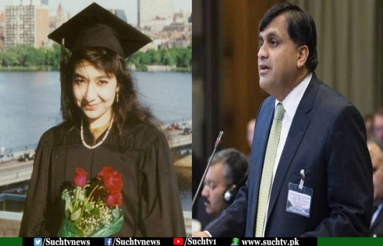 Statement regarding Dr Aafia been distorted and taken out of context: FO